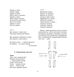 Сборник стихотворений для ритмической части урока в вальдорфской школе (файл PDF)