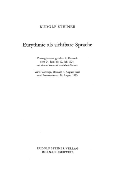 Эвритмия как видимая речь (файл PDF)