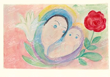 Материнская любовь (художник Алюберт Штеффен)