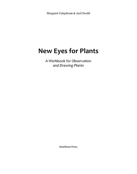 Рослини новими очима (файл PDF)