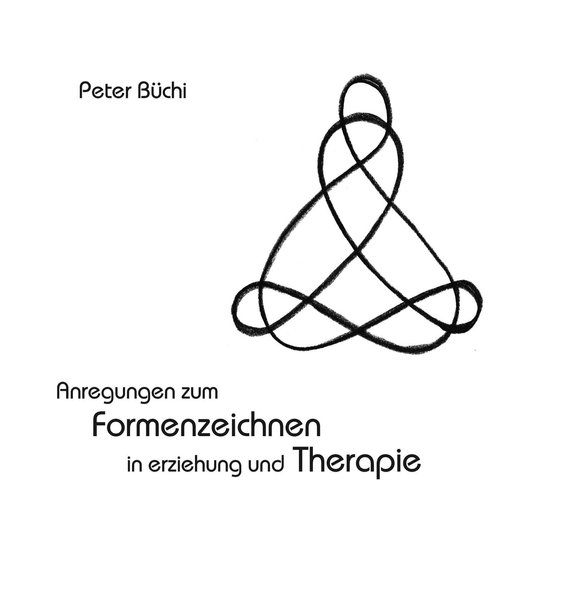 Терапия рисованием форм (файл PDF)