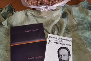 Поезія у перекладі Сергія Єщенко